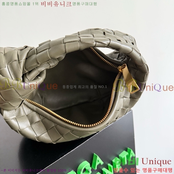 #���װ�����Ÿ ���� �̴Ϲ� 651876-168