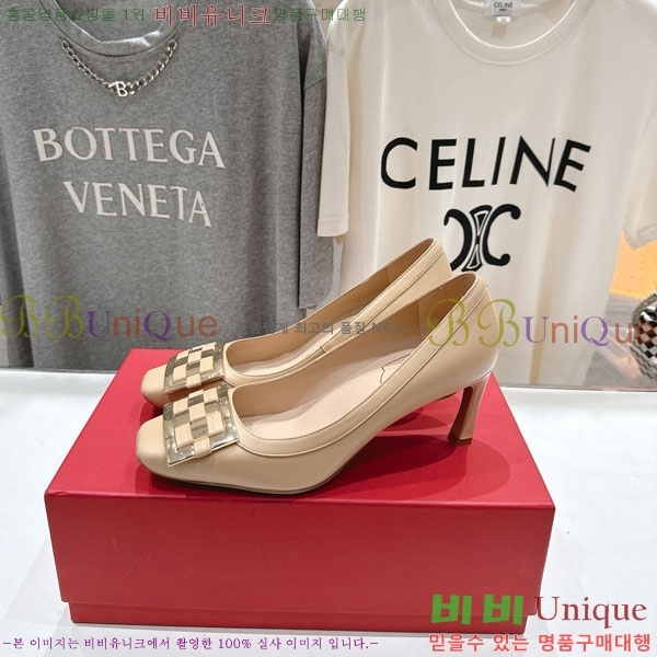 ������� ������ ������ RV299288 �� 7cm