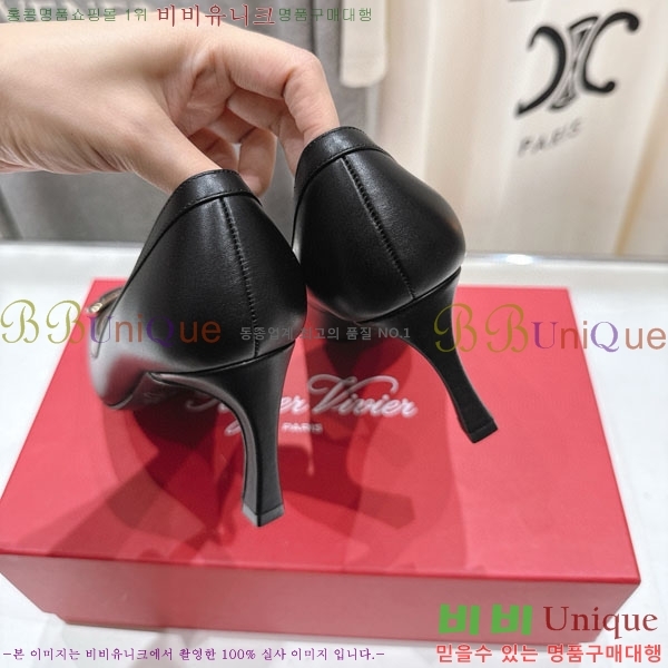 ������� ������ ������ RV299288-2 �� 7cm