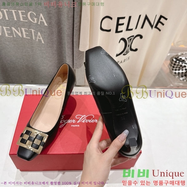 ������� ������ ������ RV299288-2 �� 7cm