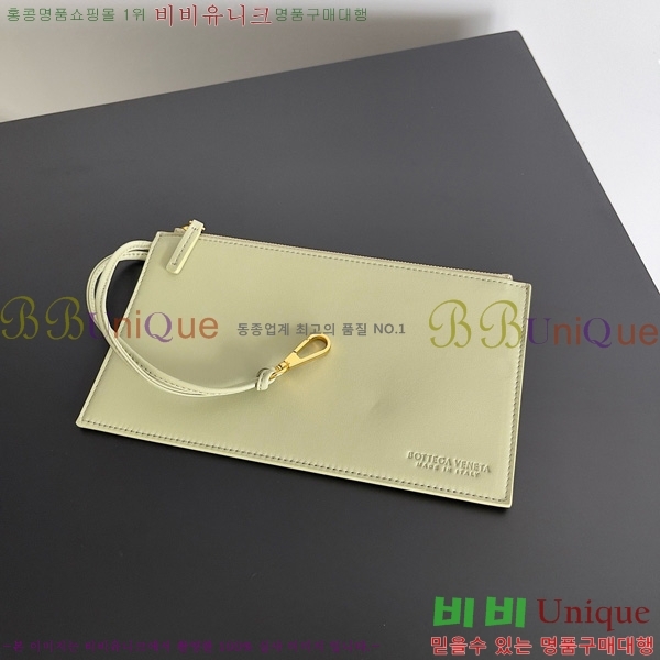 #���װ�����Ÿ ���� ��� 608811-111