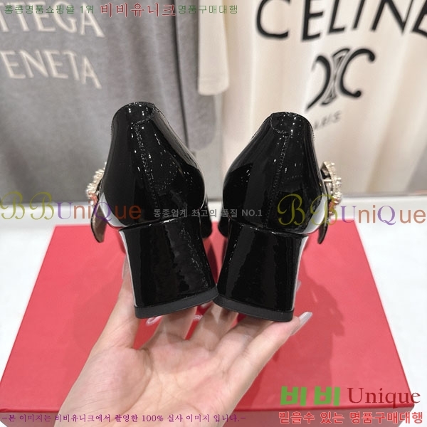 ������� ������ ������ RV210065-2