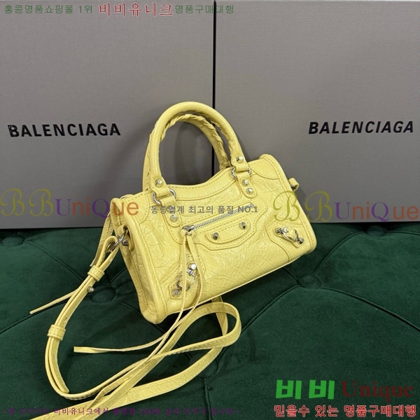 #�߷��þư� �� ��Ƽ �� ���� 8196712-101