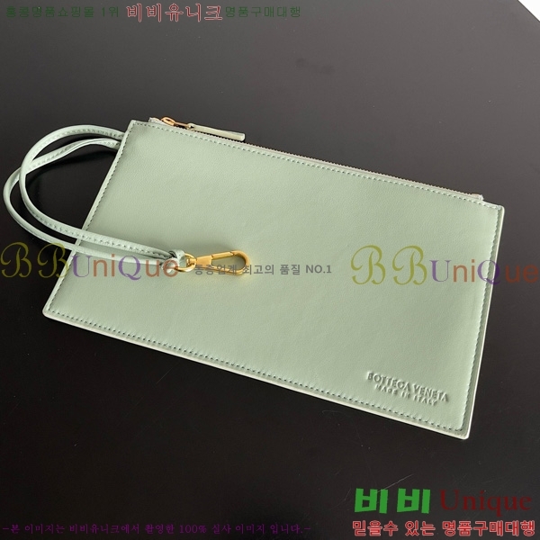 #���װ�����Ÿ ���� ��� 608811-115