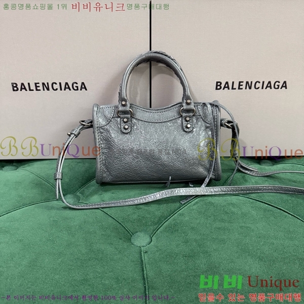 #�߷��þư� �� ��Ƽ �� ���� 8196712-111