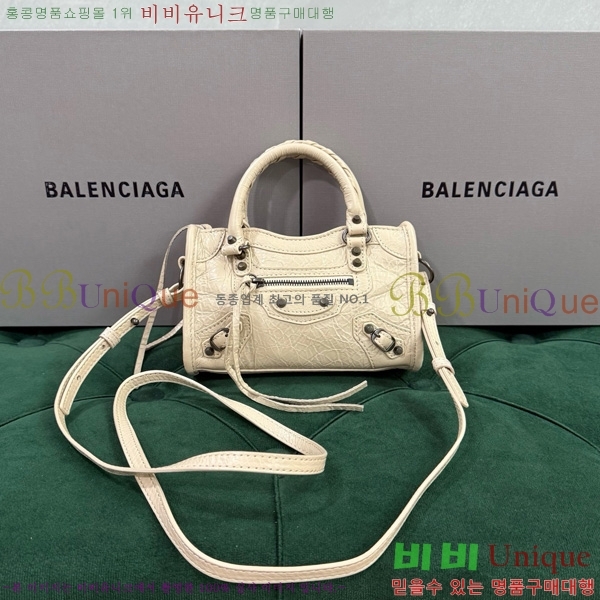 #�߷��þư� �� ��Ƽ �� ���� 8196712-103