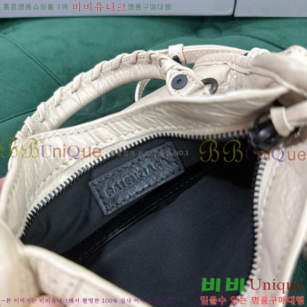 #�߷��þư� �� ��Ƽ �� ���� 8196712-103