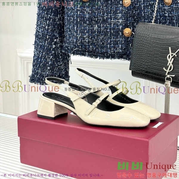 ���� ���� ������ ������ 1003602-3