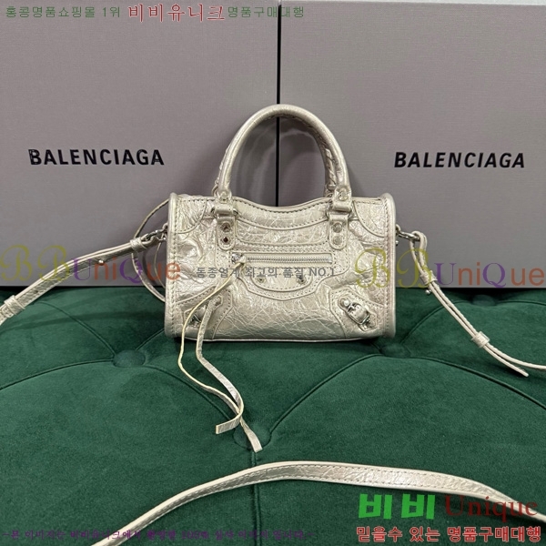 #�߷��þư� �� ��Ƽ �� ���� 8196712-108