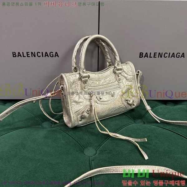 #�߷��þư� �� ��Ƽ �� ���� 8196712-108