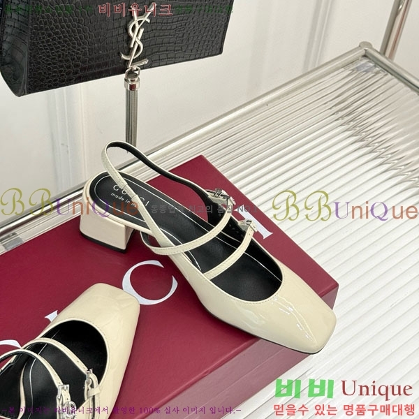 ���� ���� ������ ������ 1003602-3