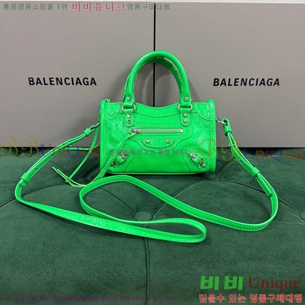 #�߷��þư� �� ��Ƽ �� ���� 8196712-109