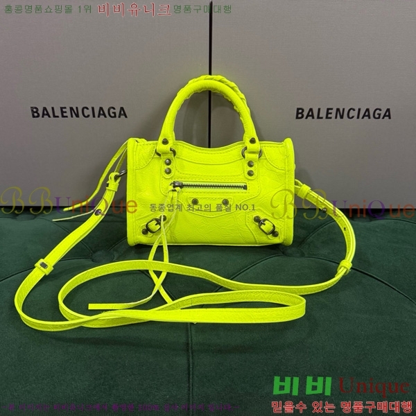 #�߷��þư� �� ��Ƽ �� ���� 8196712-112