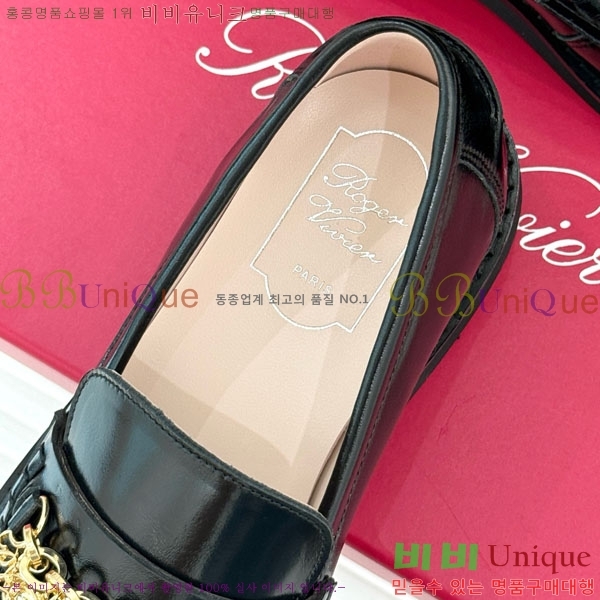 ������� ĳ�־� ���� RV2107770-1