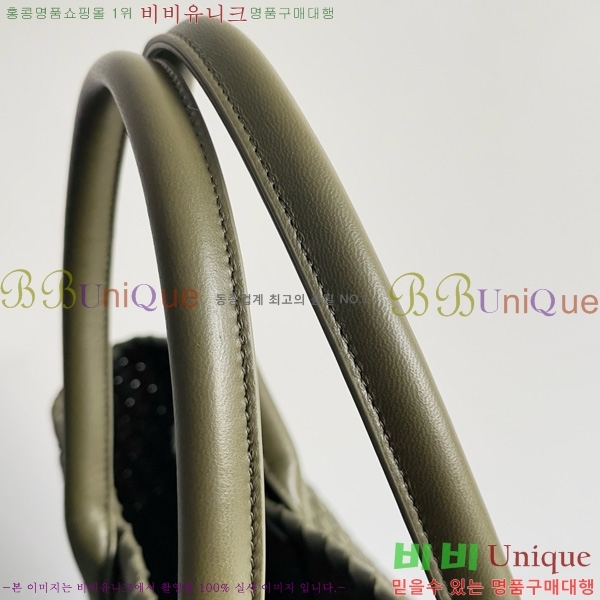 #���װ�����Ÿ ���� ��� 608811-126