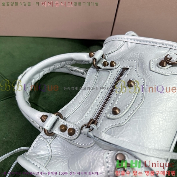 #�߷��þư� �� ��Ƽ �� ���� 8196712-114