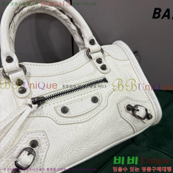 #�߷��þư� �� ��Ƽ �� ���� 8196712-117