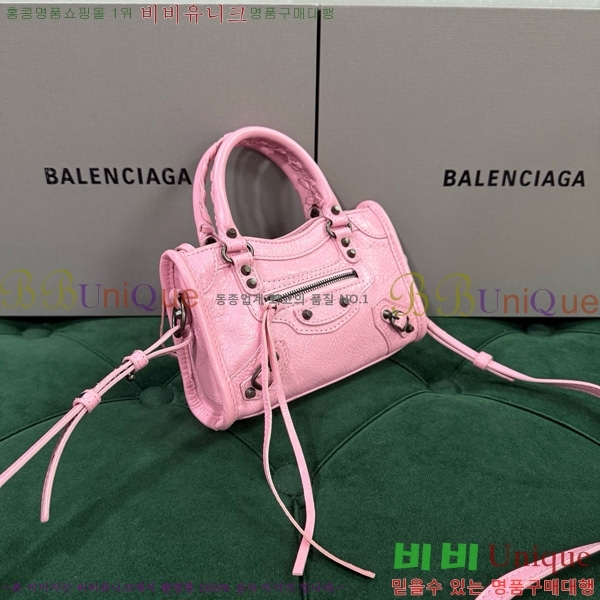 #�߷��þư� �� ��Ƽ �� ���� 8196712-118