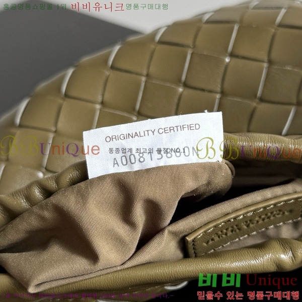 #���װ�����Ÿ ���� ��ο콺Ʈ�� ����Ʈ �� 816987-105