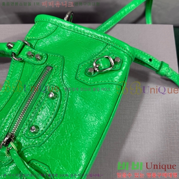 #�߷��þư� �� ��Ƽ �� ���� 8196712-119