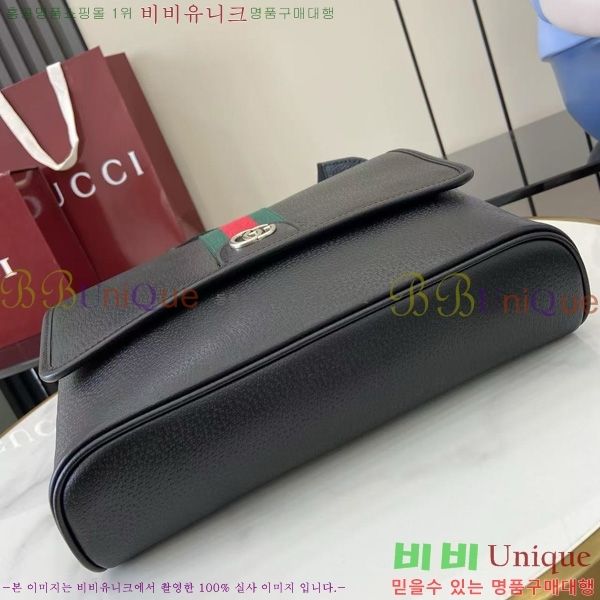 #���� ���� ���ǵ�� �̵�� �޽����� 834467-201