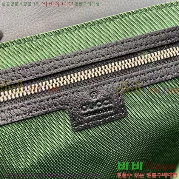 #���� ���� ���ǵ�� �̵�� �޽����� 834467-201