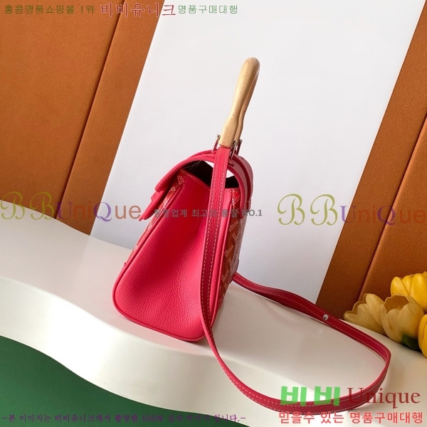 #���ߵ� ���̰��� �̴� GY05678-116