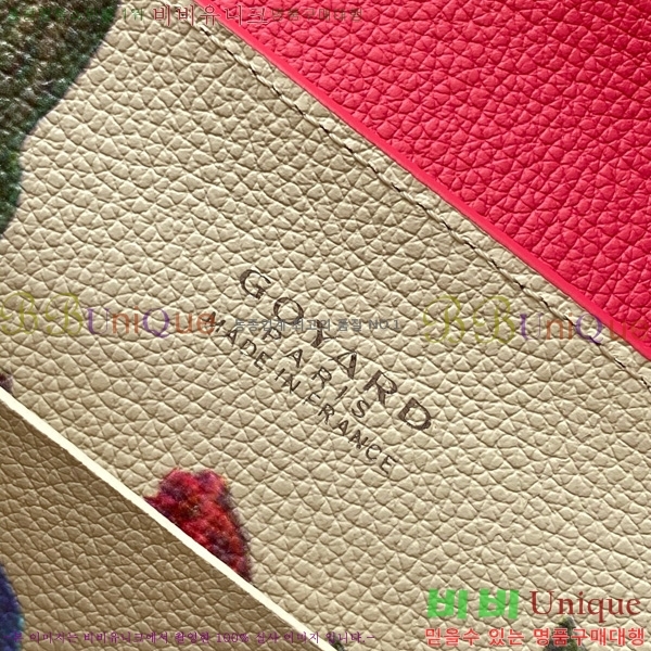 #���ߵ� ���̰��� �̴� GY05678-116