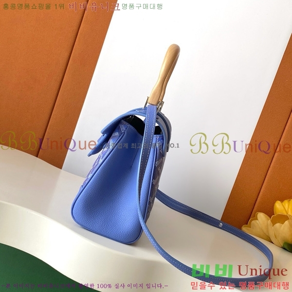 #���ߵ� ���̰��� �̴� GY05678-117