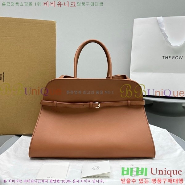 #�� �ο� ���� ��Ʈ 15 TR122501-1