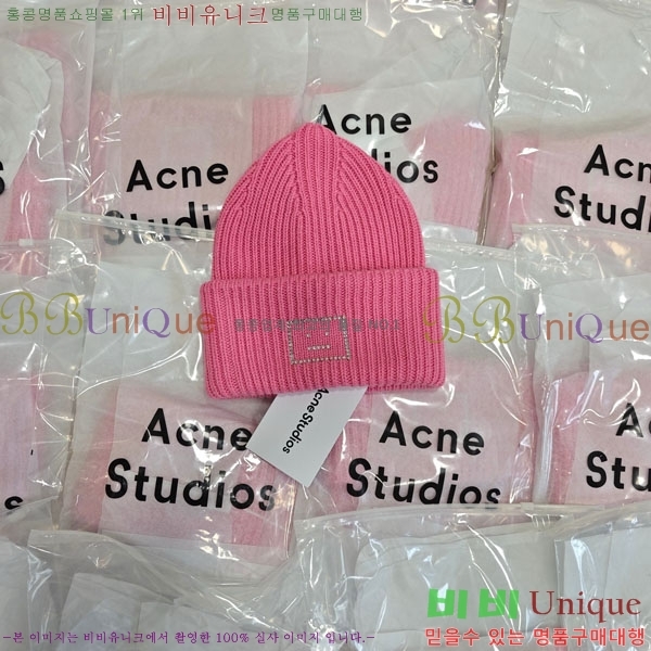 ���� ��ũ�� ��Ʃ��� ���� AW11208860-1