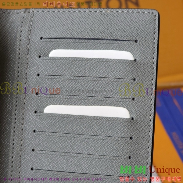 #���̺��� ���¥ ���� M30791-101