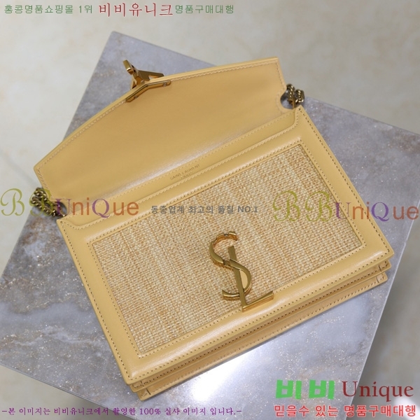 #���ζ� ī���� ����� 532750-501