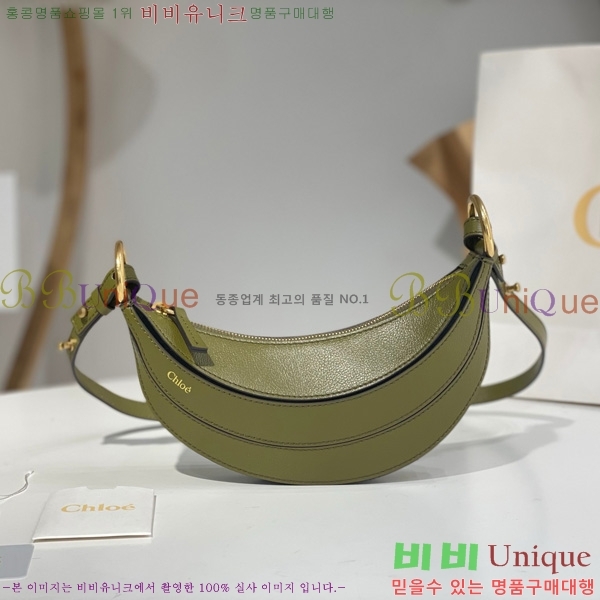 #���ο� �ΰ� �ٳ��� ũ�ν��� W865-103