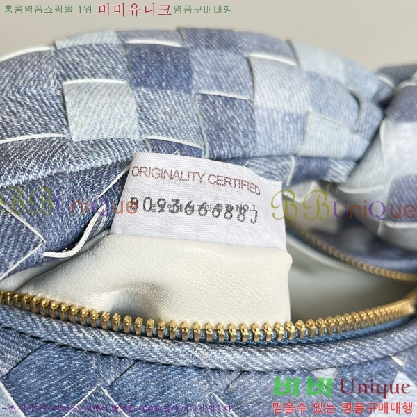 #���װ�����Ÿ ���� �̴Ϲ� 651876-146