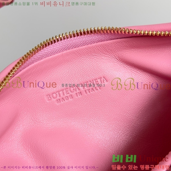 #���װ�����Ÿ ���� �̴Ϲ� 651876-149