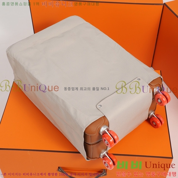 #�����޽� R.M.S �⳻ ĳ���� H08717-106