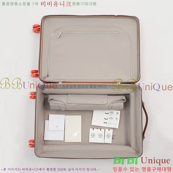 #�����޽� R.M.S �⳻ ĳ���� H08717-106