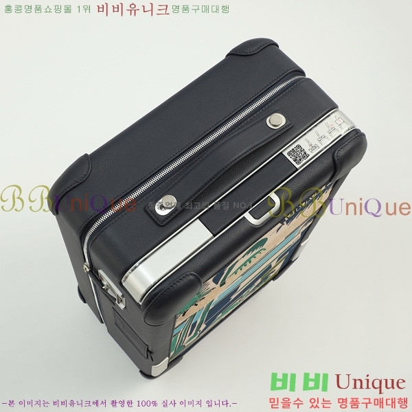 #�����޽� R.M.S �⳻ ĳ���� H08717-108