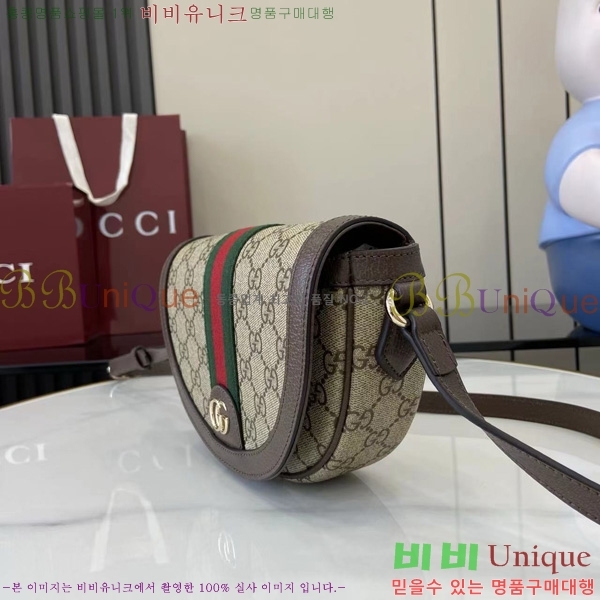 #���� ���ǵ�� ���� ����� 838476-101