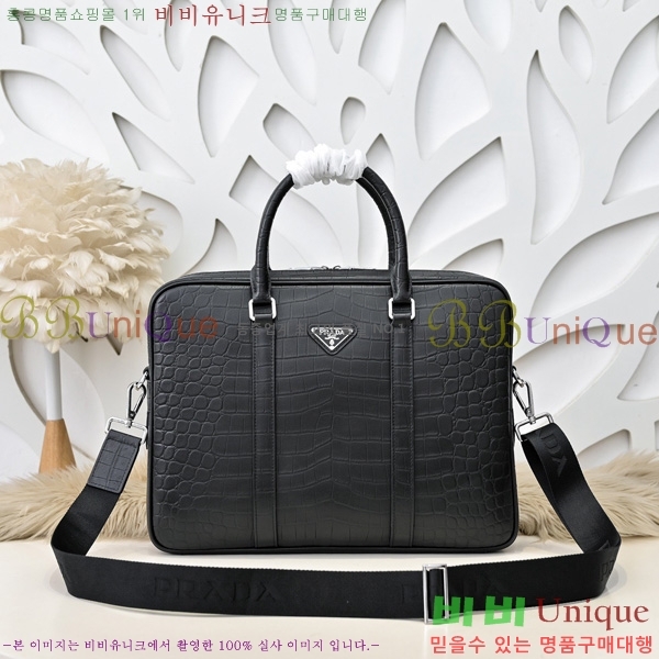 ����� �������� PR452105