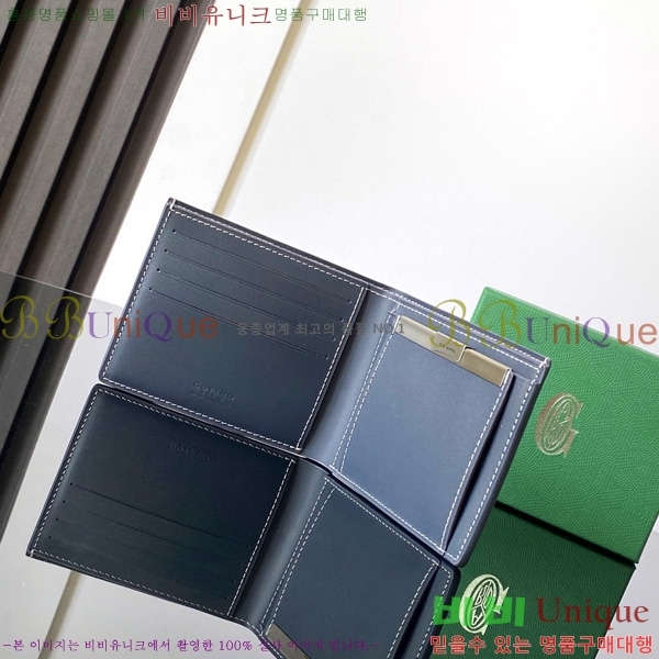 #���ߵ� ���÷ζ��� ������ GY3303-202