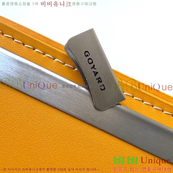 #���ߵ� ���÷ζ��� ������ GY3303-206