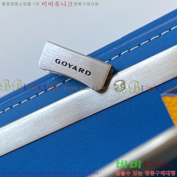 #���ߵ� ���÷ζ��� ������ GY3303-207