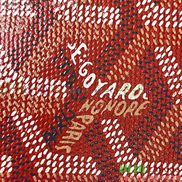 #���ߵ� ���÷ζ��� ������ GY3303-209