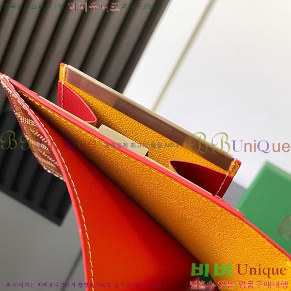 #���ߵ� ���÷ζ��� ������ GY3303-209