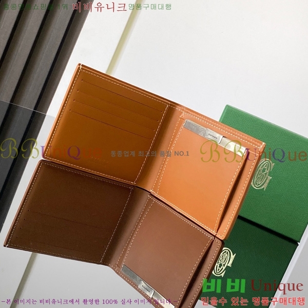 #���ߵ� ���÷ζ��� ������ GY3303-211