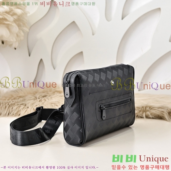 ������ ũ�ν��� 5214505