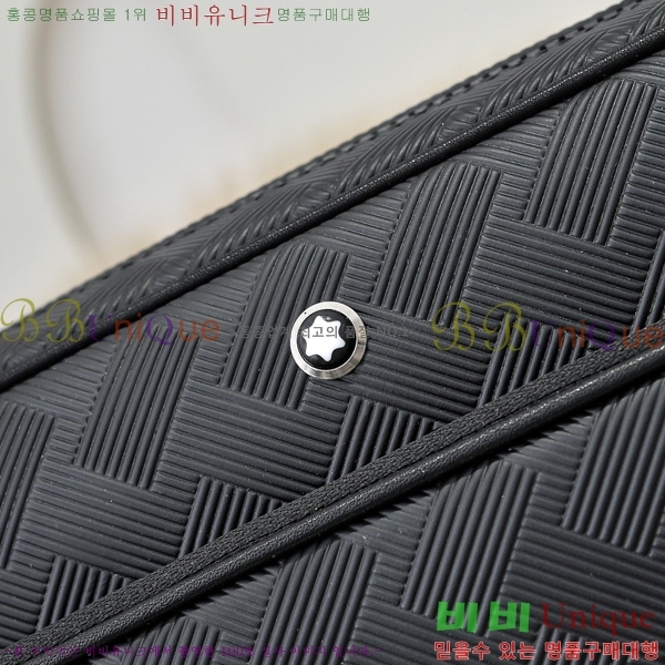 ������ ũ�ν��� 5214507