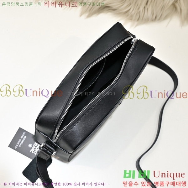 ������ ũ�ν��� 5214521